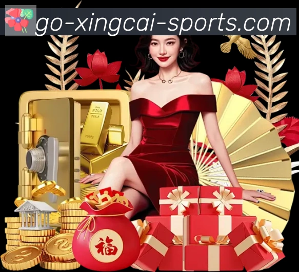 杏彩体育平台生态图